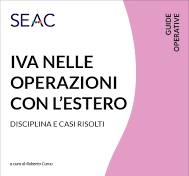 IVA NELLE OPERAZIONI CON L'ESTERO