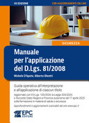 MANUALE PER L'APPLICAZIONE DEL D.LGS. 81