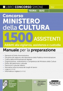 CONCORSO MINISTERO DELLA CULTURA 1500 AS