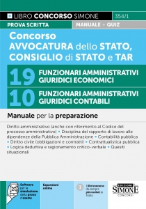 CONCORSO AVVOCATURA DELLO STATO, CONSIGL