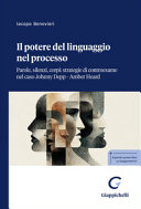 POTERE DEL LINGUAGGIO NEL PROCESSO