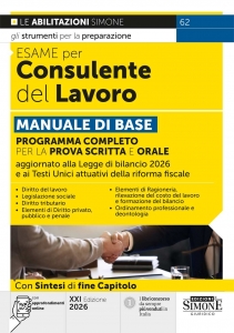 ESAME PER CONSULENTE DEL LAVORO Â?? MANU