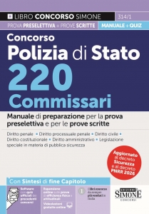 CONCORSO POLIZIA DI STATO 220 COMMISSARI